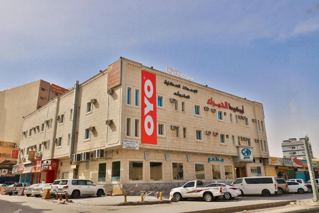 OYO 165 Orchida Al Hamra Main image 1